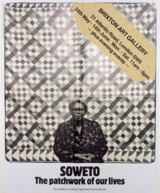Zamani Soweto Sisters – Textile Art